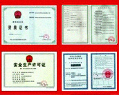 ��ҵ����